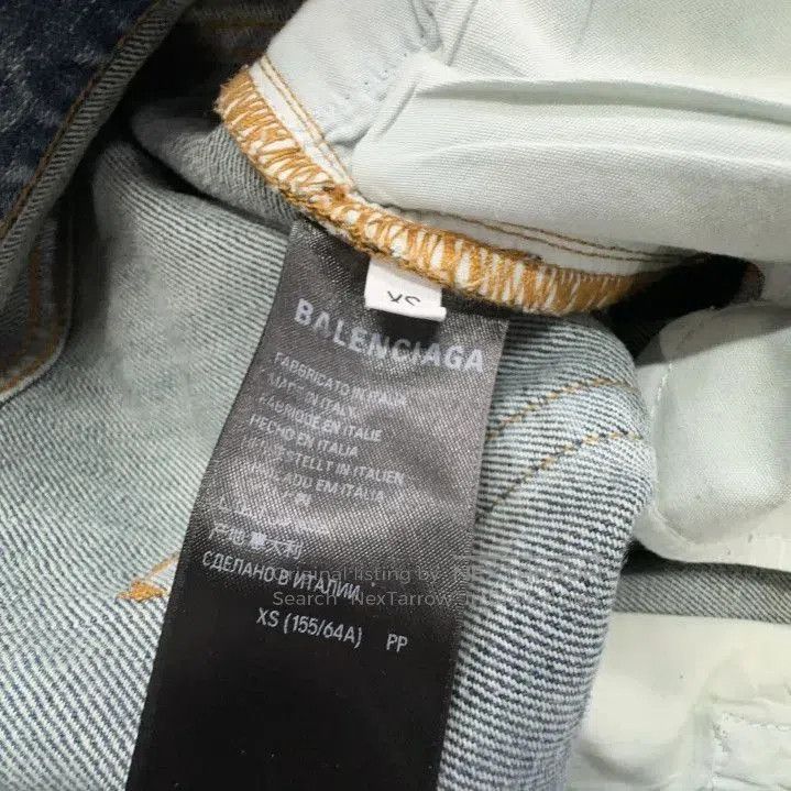 Balenciaga Balenciaga FW24 Logo Print Long Denim Pants. Size US 26 / EU 42 - 1 Thumbnail