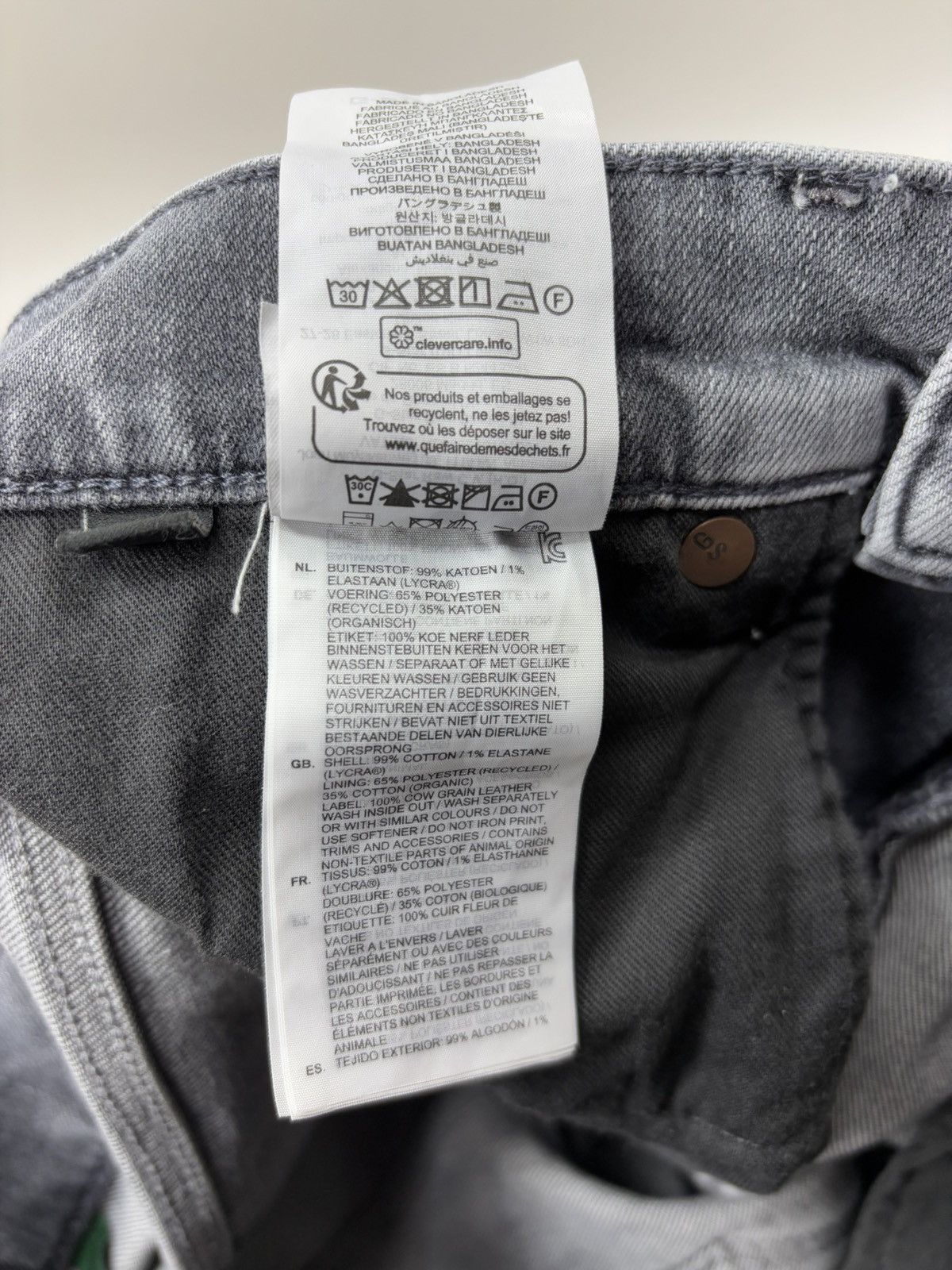 G-Star Womens flared jeans G Star Raw Size 27 Color Gray Size 25" / US 0 / IT 36 - 11 Thumbnail