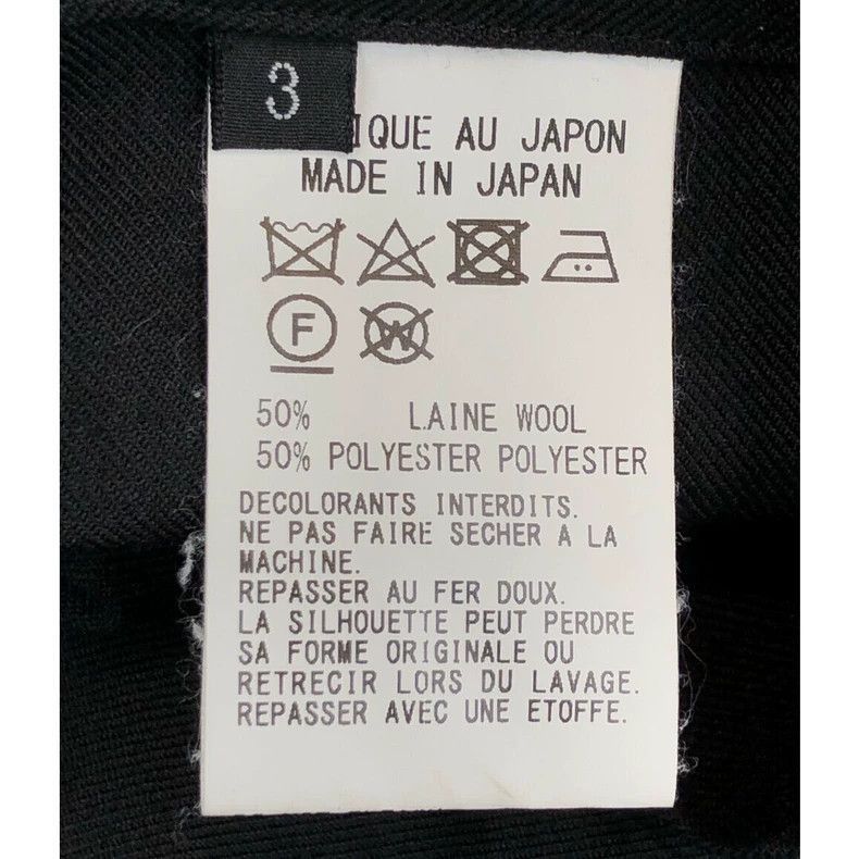 Yohji Yamamoto Yohji Yamamoto Yohji Yamamoto Wool Blend Long Coat-2506 Size US M / EU 48-50 / 2 - 4 Thumbnail