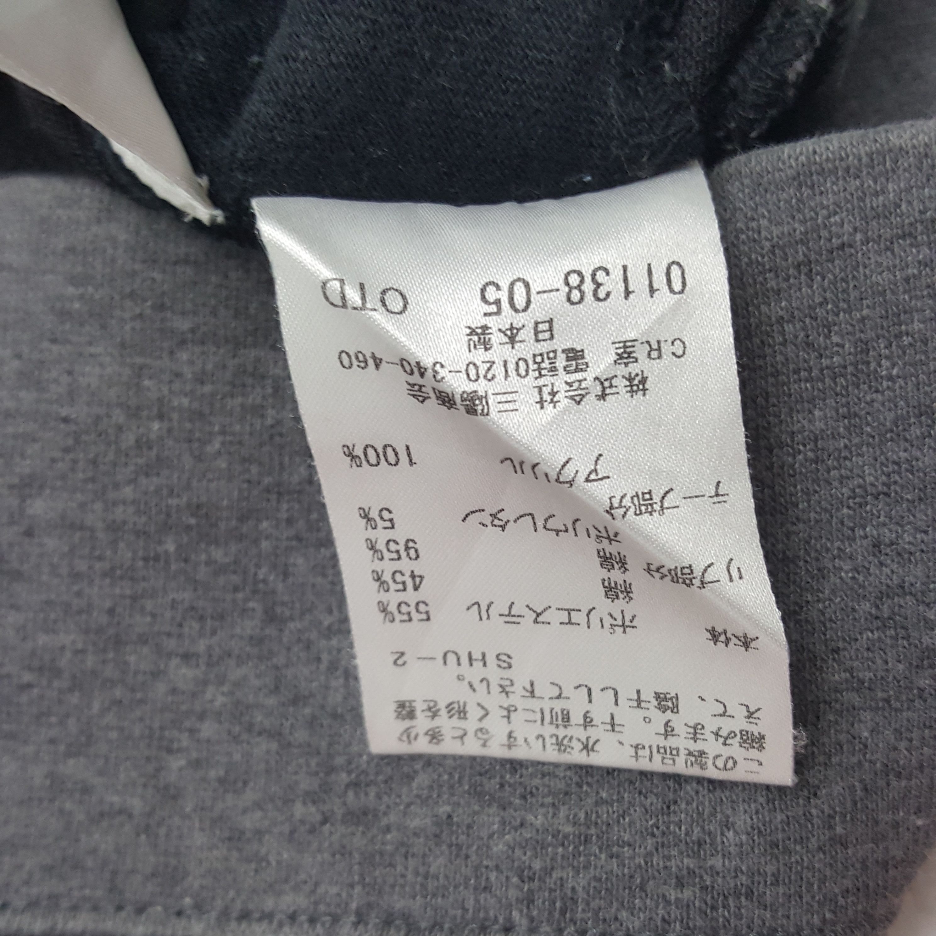 Burberry × Vintage Vintage Burberry London Nova Check Designer Hoodies Size US S / EU 44-46 / 1 - 9 Thumbnail