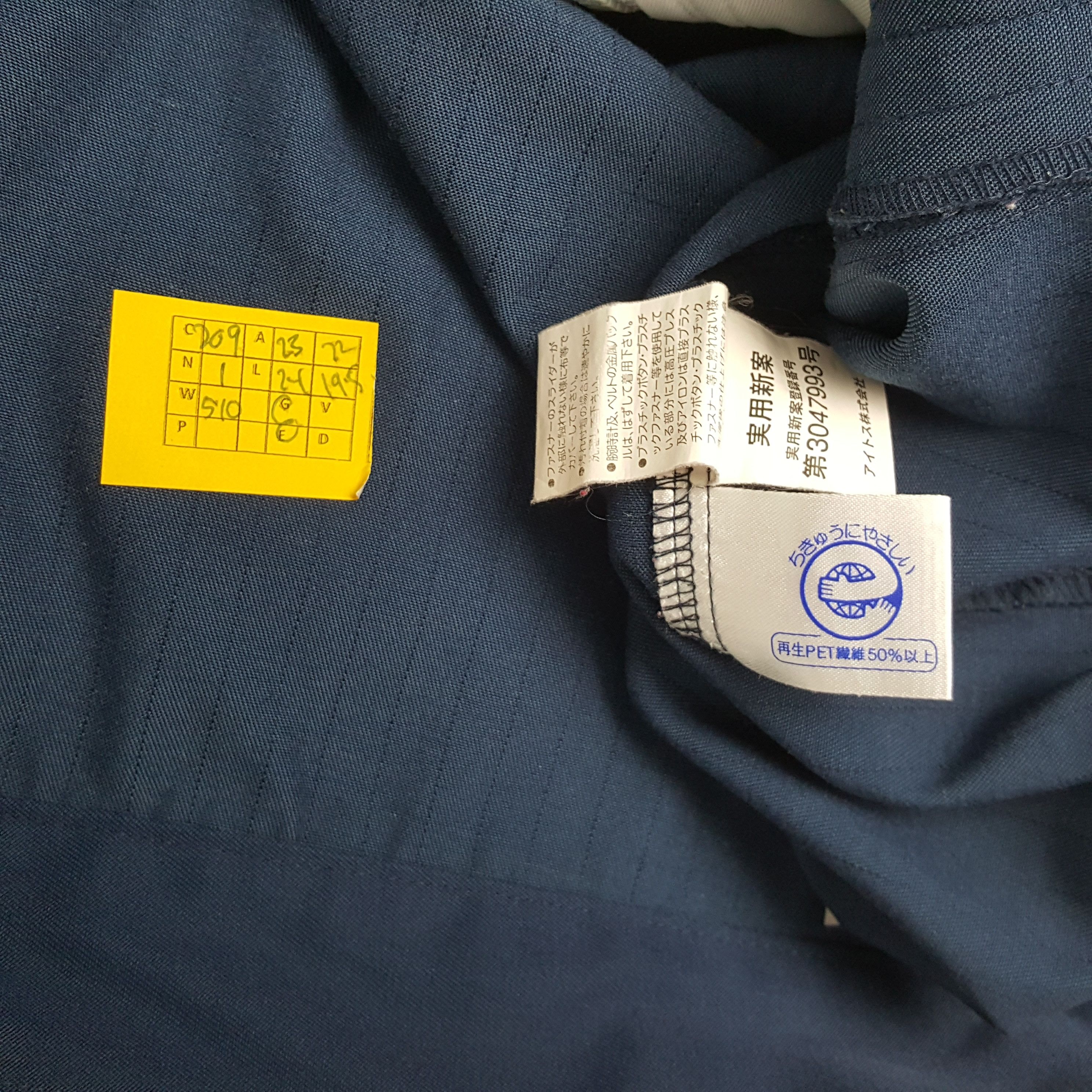 Japanese Brand × Vintage Vintage NISMO NISSAN RACING TEAM Japanese Custom Jacket Size US M / EU 48-50 / 2 - 8 Thumbnail