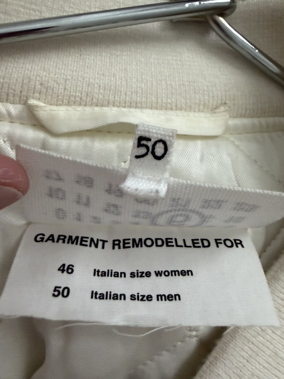 Maison Margiela Numbers Bomber Cream MM6 Size US M / EU 48-50 / 2 - 6 Thumbnail