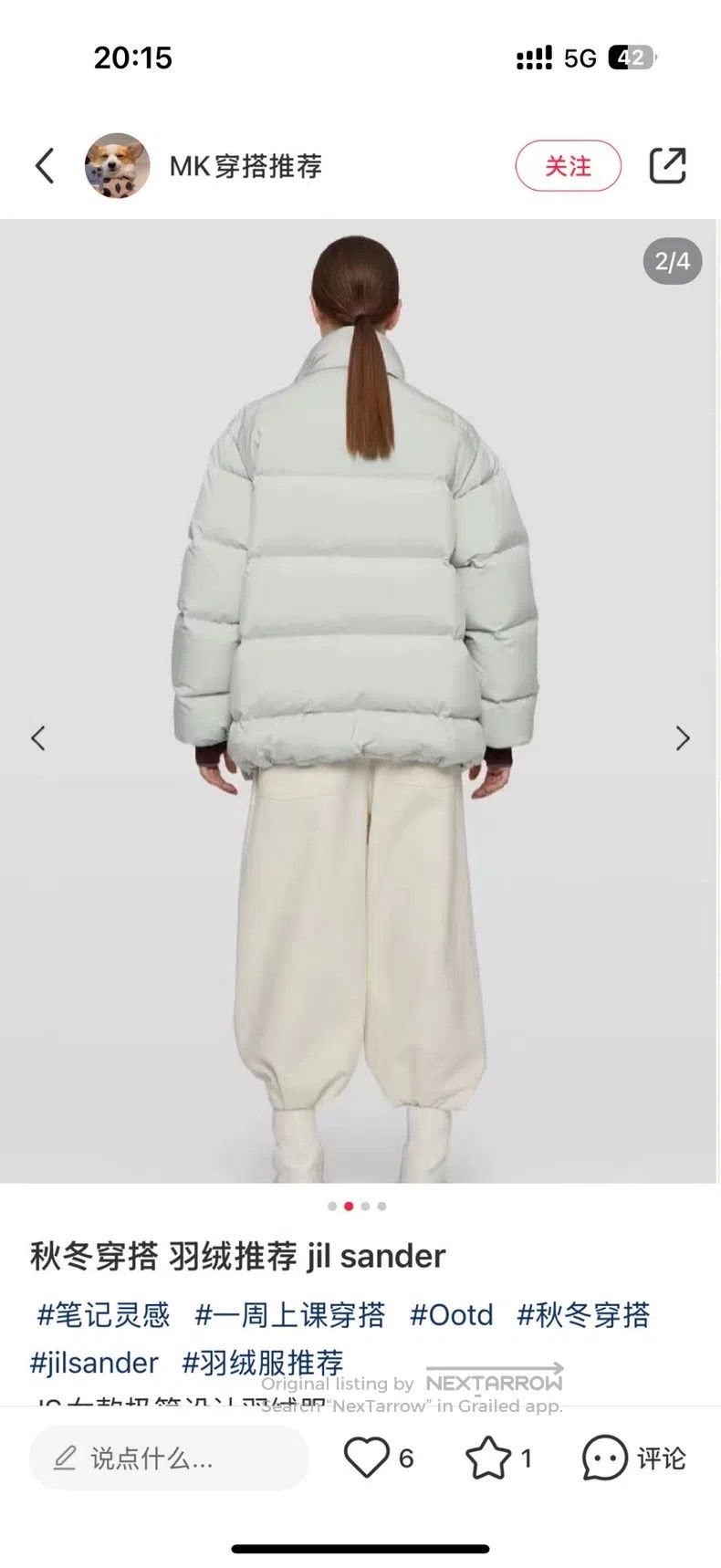 Jil Sander Jil Sander Mint Green Colorblock Puffer Down Jacket Size S / US 4 / IT 40 - 3 Thumbnail