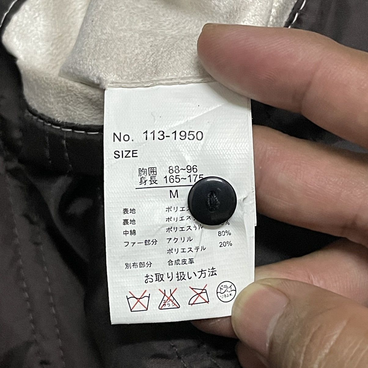 Japanese Brand Vintage CB Create Barefoot Fur Jacket Lgb Ifsixwasnine Size US M / EU 48-50 / 2 - 9 Thumbnail