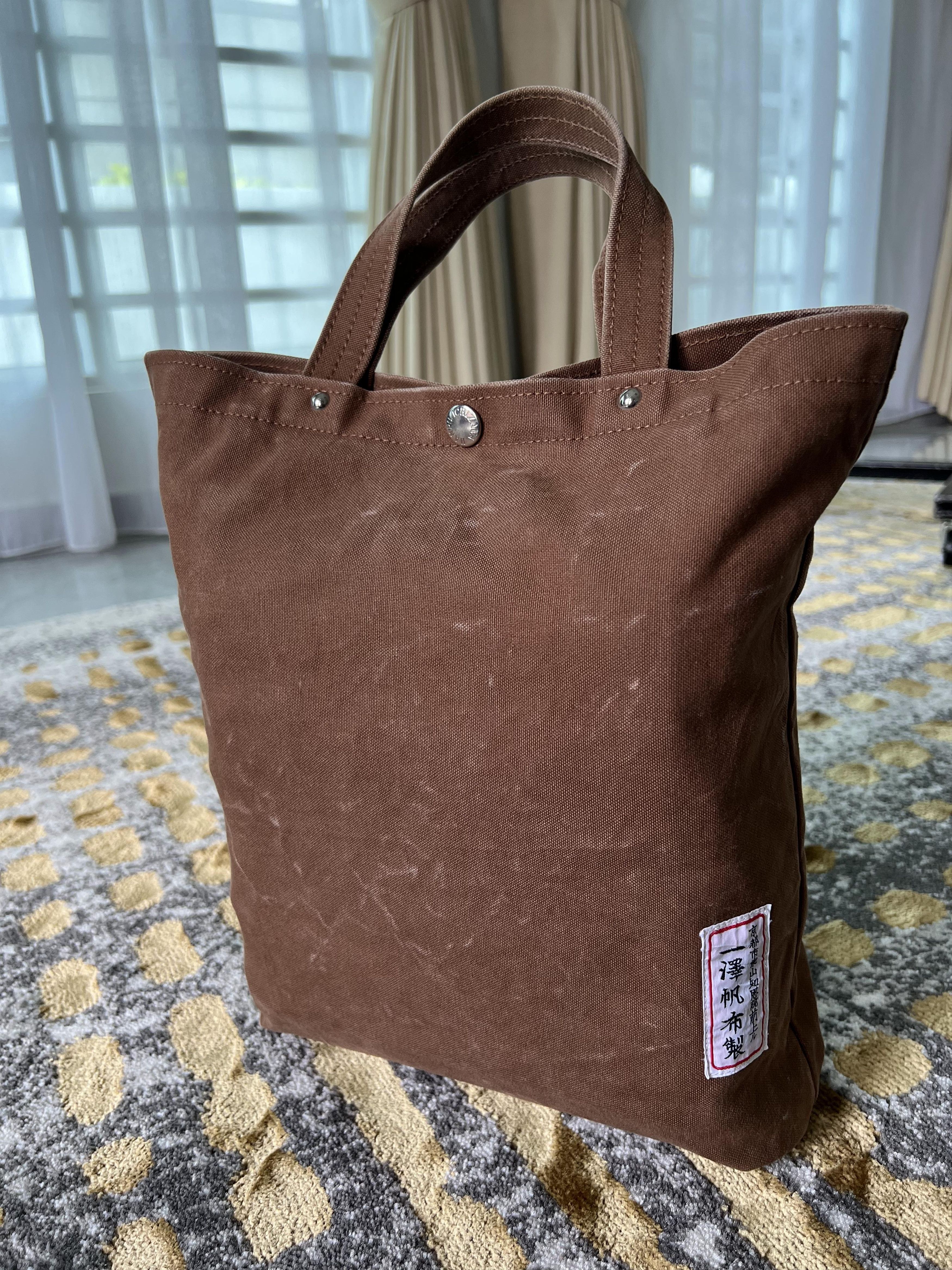 Ichizawa Shinzaburo Hanpu × Japanese Brand Distressed Ichizawa Hanpu tote bag Size ONE SIZE - 1 Thumbnail