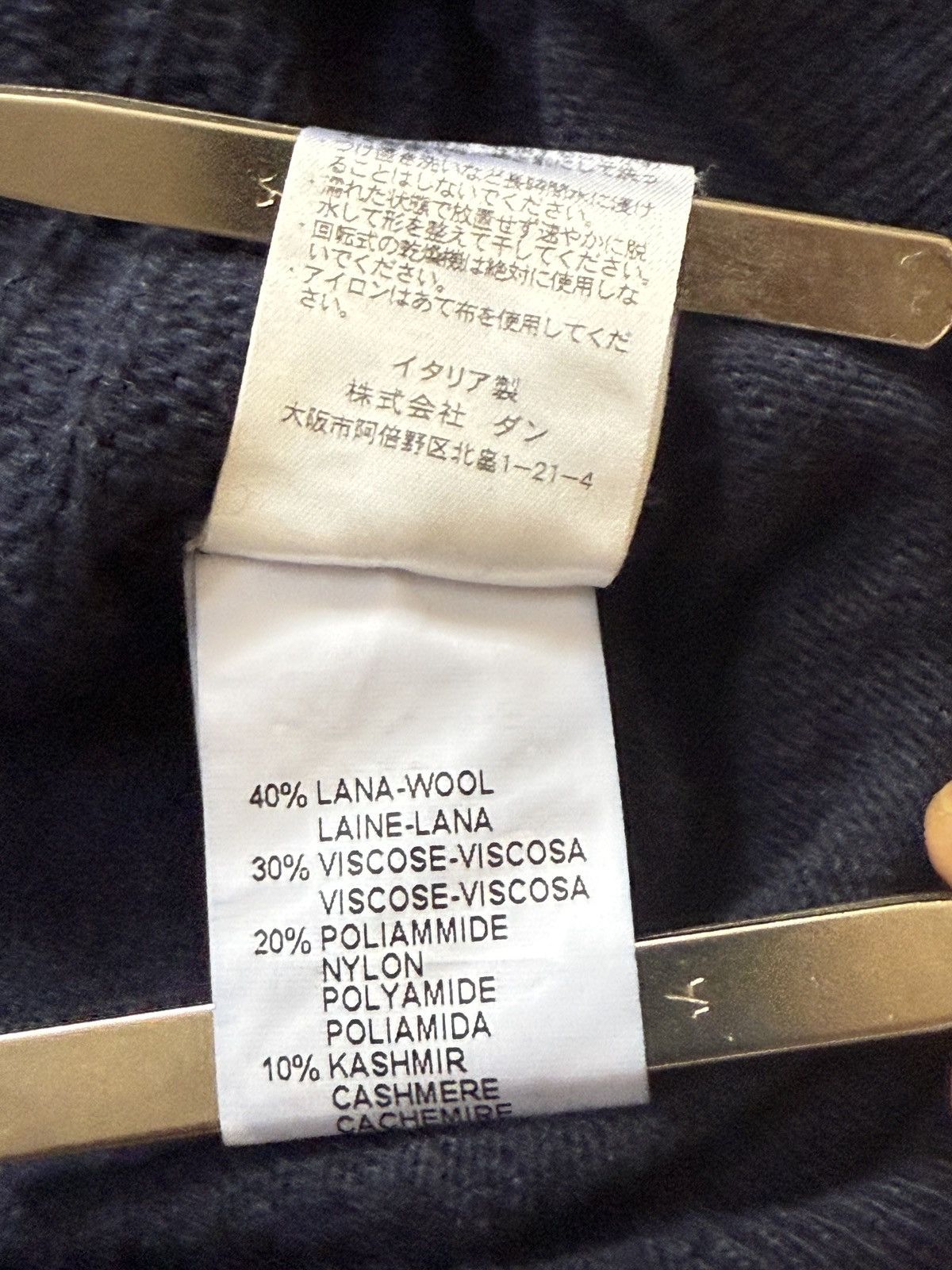 Daniele Blasi Daniele Blasi Italy Navy Blue Luxury Cashmere Cable Knit Size US M / EU 48-50 / 2 - 7 Thumbnail