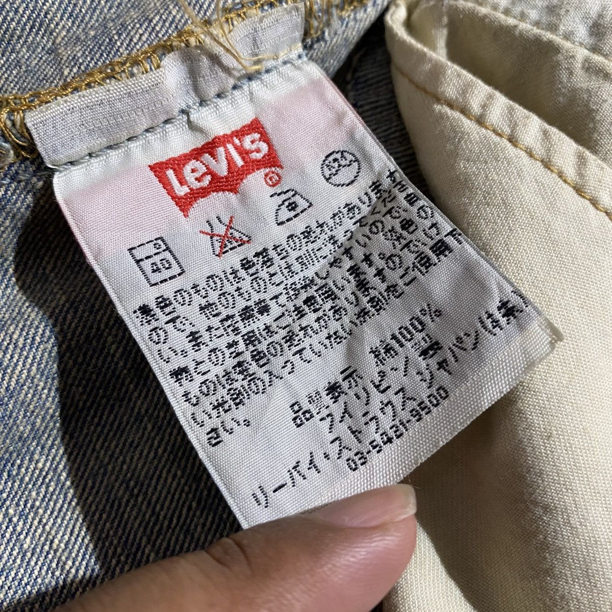 Levi's Vintage Levi’s 501 Distressed Ripped Jeans Size US 36 / EU 52 - 12 Thumbnail