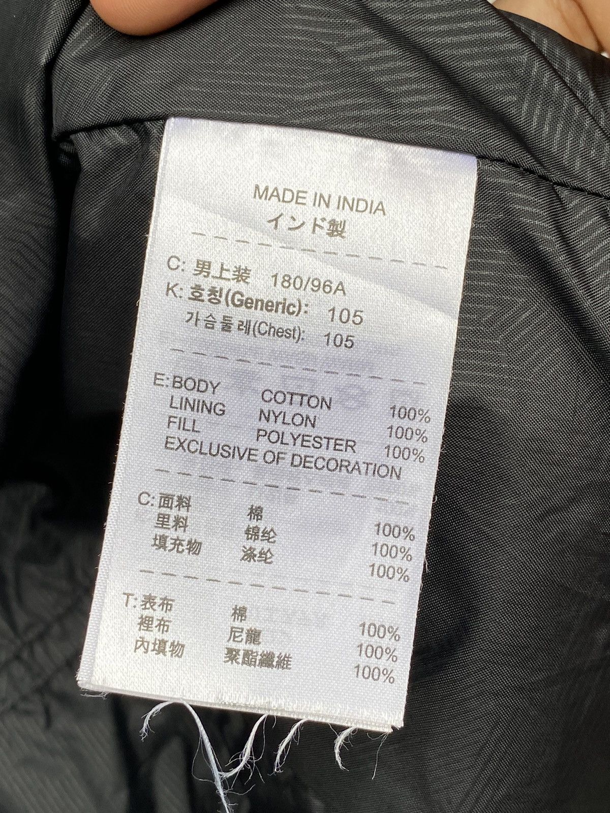 Nike NIKE ACG “All Conditions Gear” Utility/Padded Quilted Shirt Size US XL / EU 56 / 4 - 17 Thumbnail