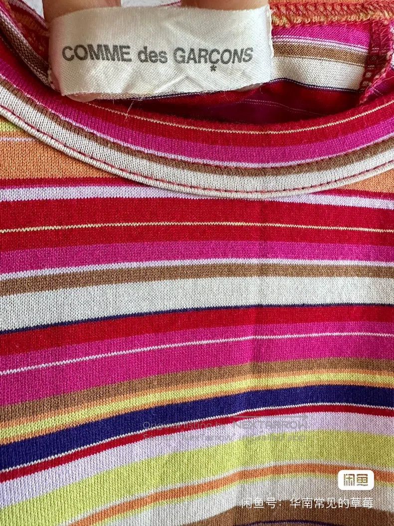 Comme Des Garcons Cotton High Elasticity Top, Asymmetrical