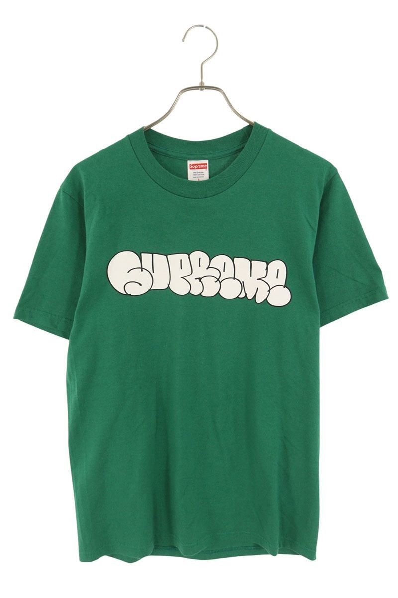 Supreme Supreme Split S/S Football Top Green Size XXL/2XL | Grailed