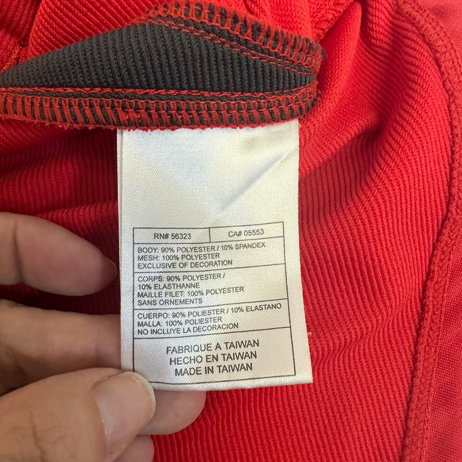 Nike Nike Fit Dry Full-Zip Performance Jacket - Size Small Size US S / EU 44-46 / 1 - 8 Thumbnail
