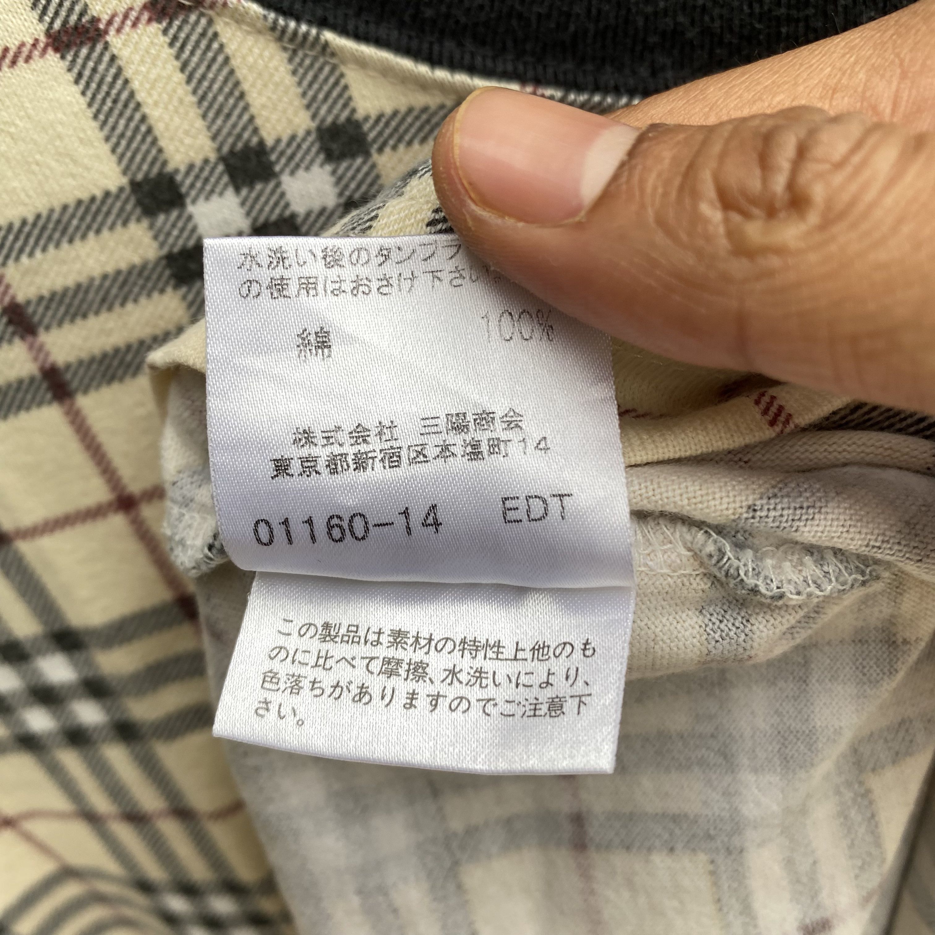 Burberry Burberry Check Cropped Tees Size S / US 4 / IT 40 - 8 Thumbnail