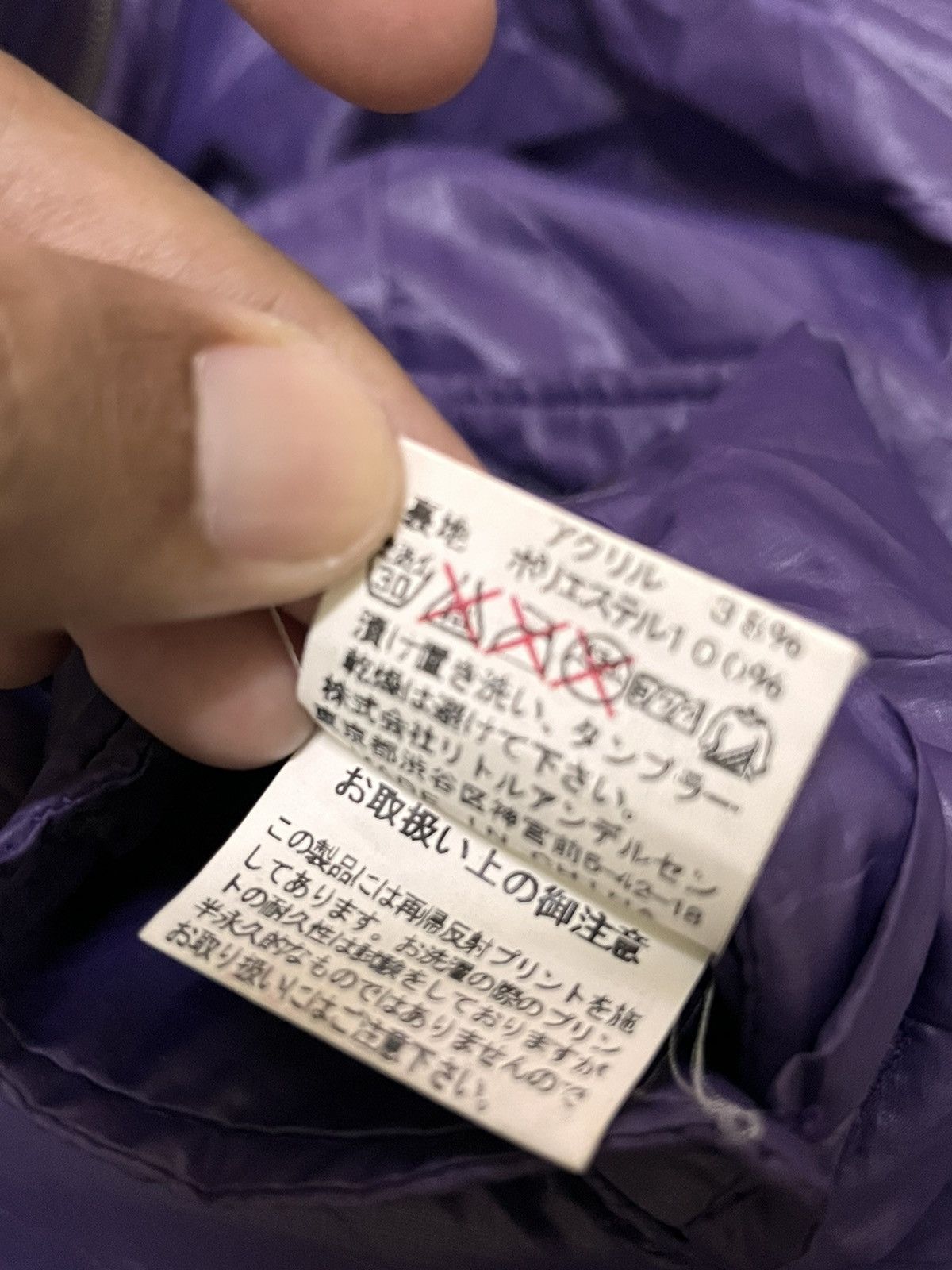 Hysteric Glamour × Japanese Brand × Vintage 90s Hysteric glamour puffer jacket Size US XS / EU 42 / 0 - 7 Thumbnail