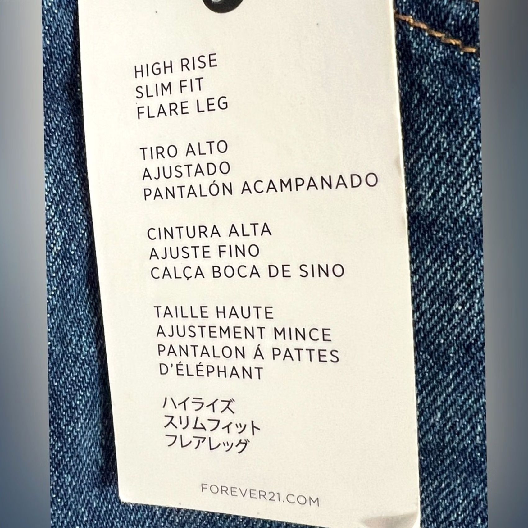 Forever 21 FOREVER 21 Women’s Premium Denim Dark Flare Jean Size 27x32 High Rise NWT Jeans Flared Blue Women’s 27 Regular Dark Blue NWT Size 27" / US 4 / IT 40 - 6 Thumbnail