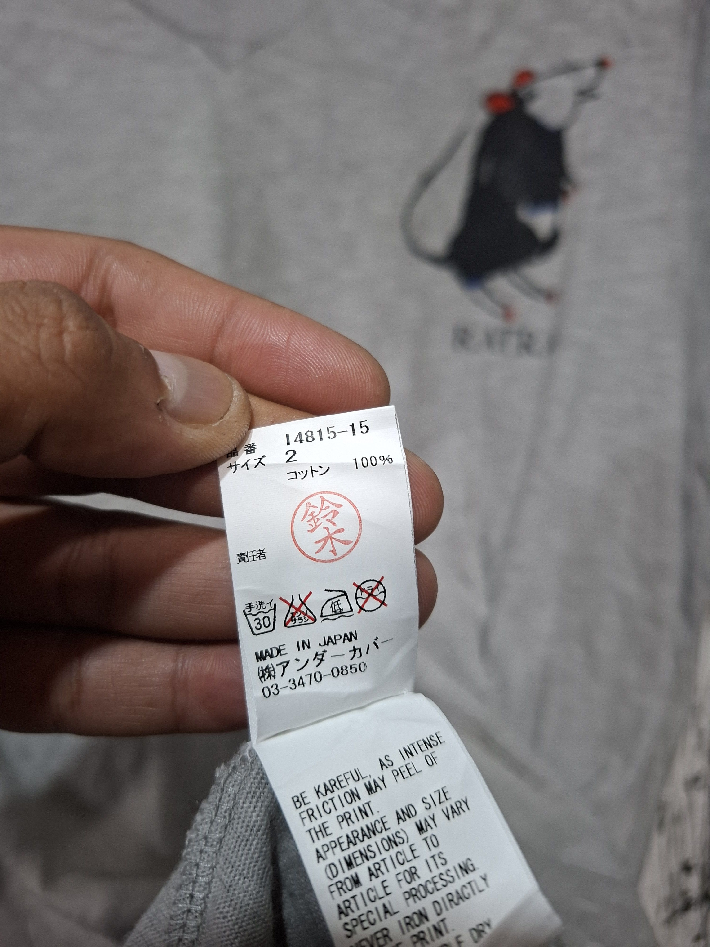 Undercover UNDERCOVER SS 2008 COLLECTION "RATRA" T-SHIRT Size US M / EU 48-50 / 2 - 10 Thumbnail