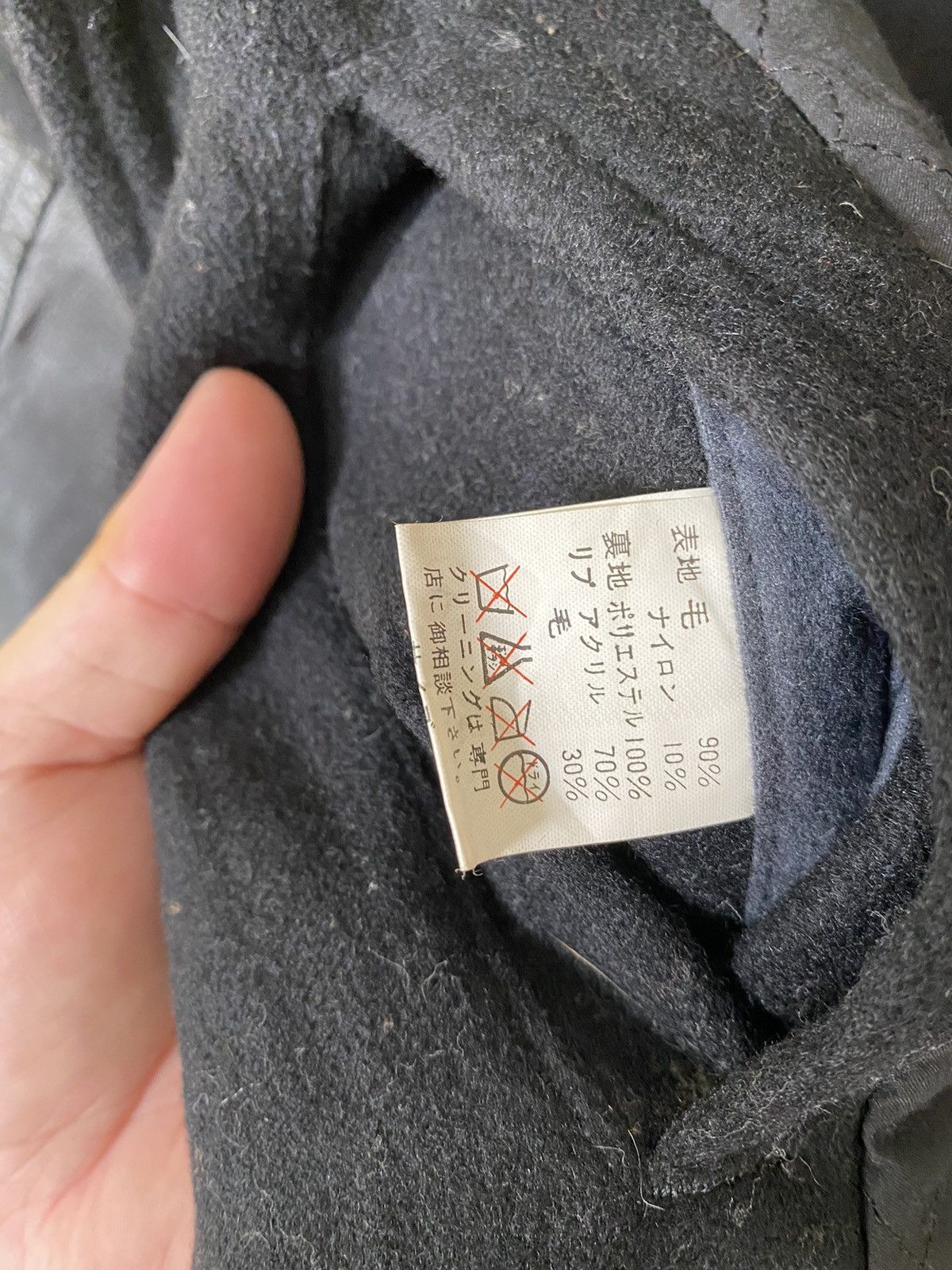 Kansai Yamamoto 1990s KANSAI MAN Vatsity 2 tone leather jacket Size US L / EU 52-54 / 3 - 18 Thumbnail