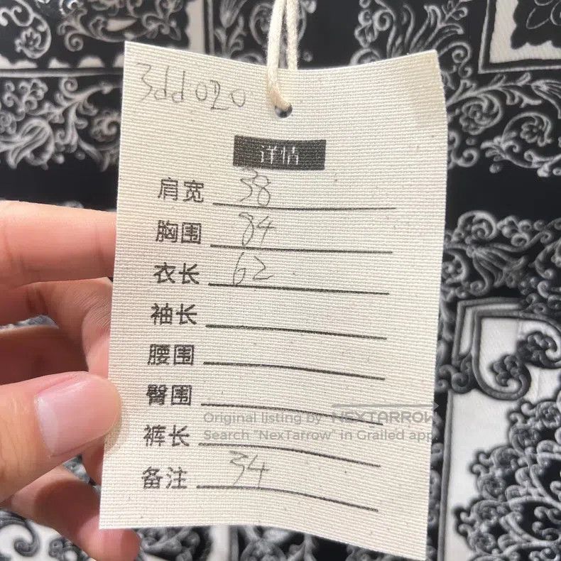 Dior Dior Totem black and white jacket Size XXS / US 00 / IT 34 - 5 Thumbnail