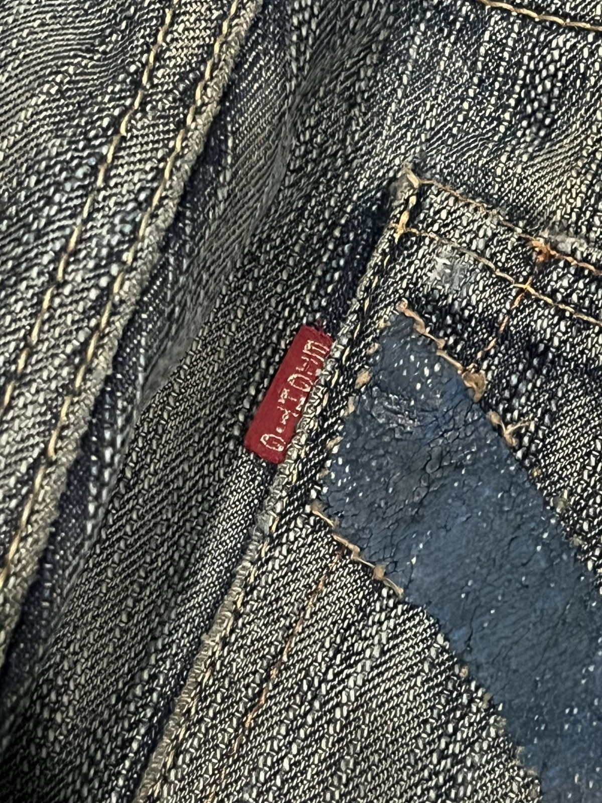 Kapital Vintage 18oz Eight G Union Made Selvedge Distressed Jeans Size US 30 / EU 46 - 12 Thumbnail