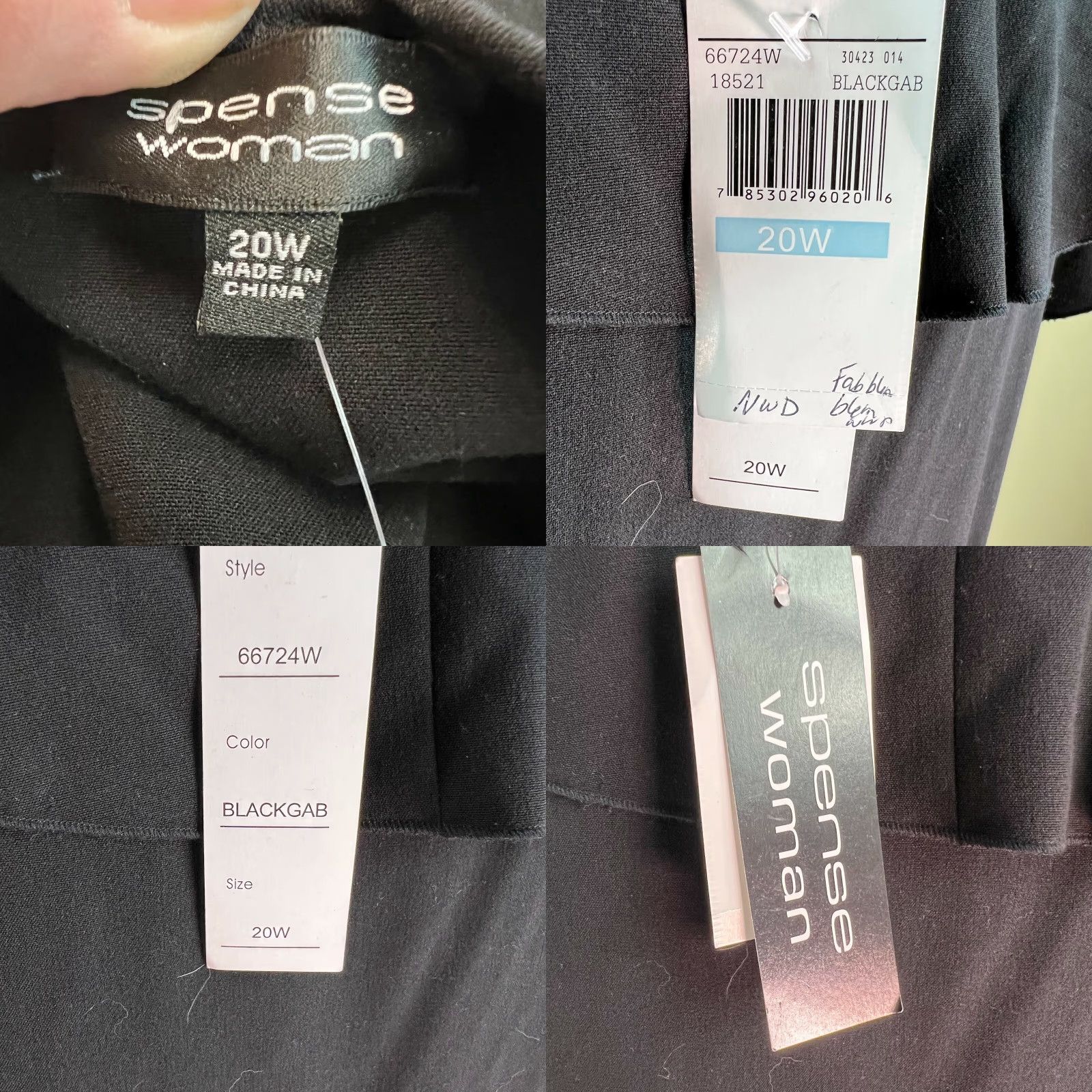 Vintage Spense Black Gab Dress Size 20W V Neck Cap Sleeves Ruffle Front Sheath 20W Wom ens Size 3XL / US 20-22 - 8 Thumbnail