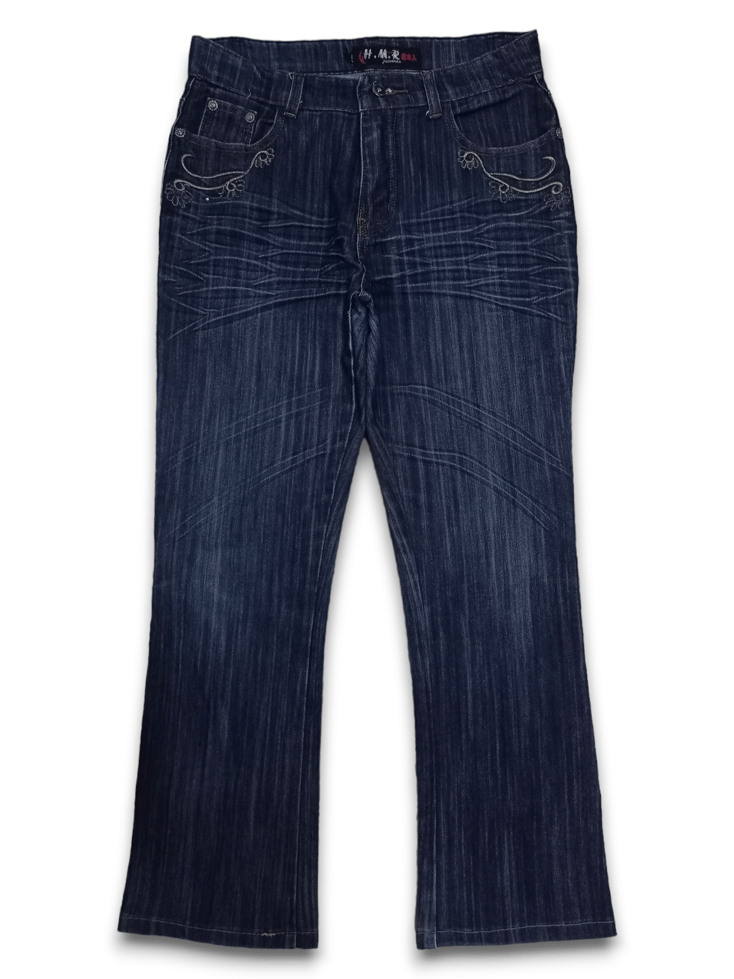 Japanese Brand Vintage Japanese Blue Wash Butterfly Embroidery Flare Jeans Size 31" - 1 Thumbnail