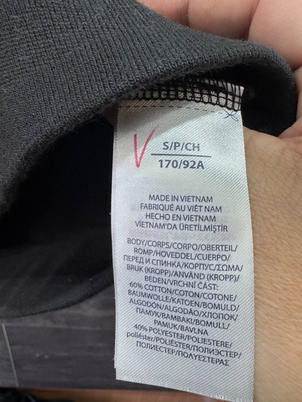 Polo Ralph Lauren POLO Ralph Lauren Men's Cotton Blend Sweatshirt Pullover Size US S / EU 44-46 / 1 - 6 Thumbnail