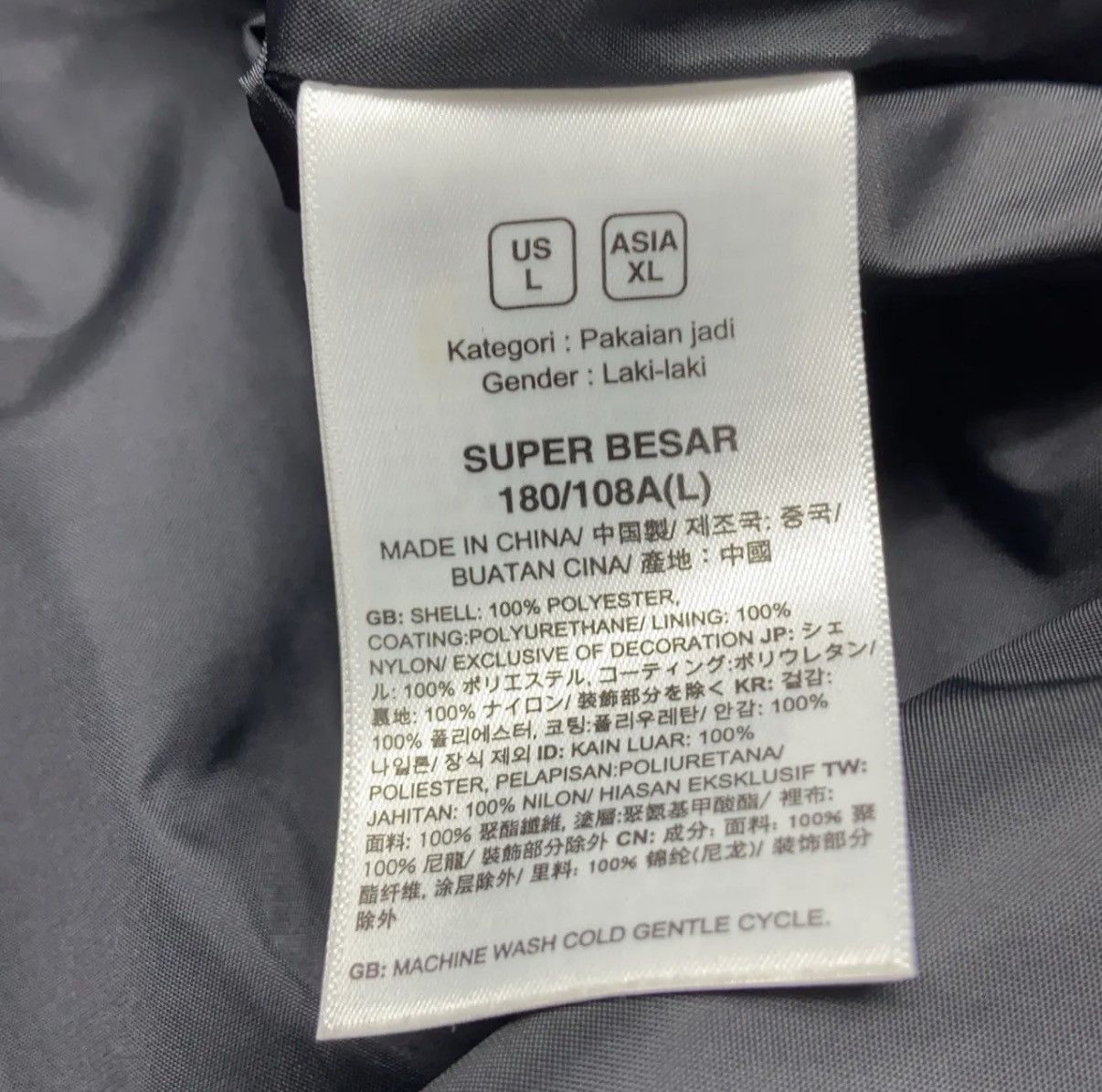Kaws × The North Face The North Face x KAWS Retro 1986 Mountain Jacket Size US L / EU 52-54 / 3 - 4 Thumbnail