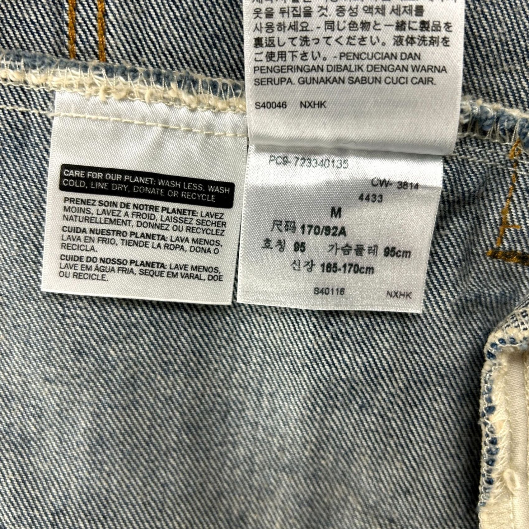 Levi's Item Specifications: Shoe Type: Running Shoes Size US 31 - 7 Thumbnail