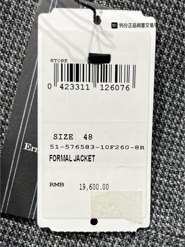 Other Zegna Men's Houndstooth Linen Wool Silk Suit. Size US M / EU 48-50 / 2 - 3 Thumbnail