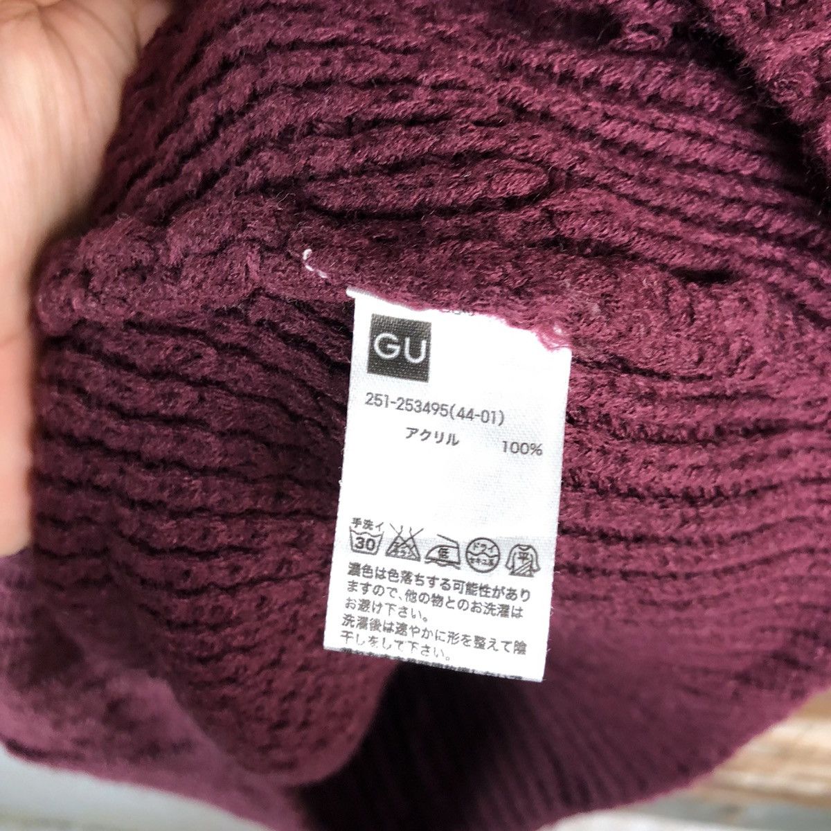 GU × Homespun Knitwear GU Maroon Knitwear #A2225 Size M / US 6-8 / IT 42-44 - 11 Thumbnail