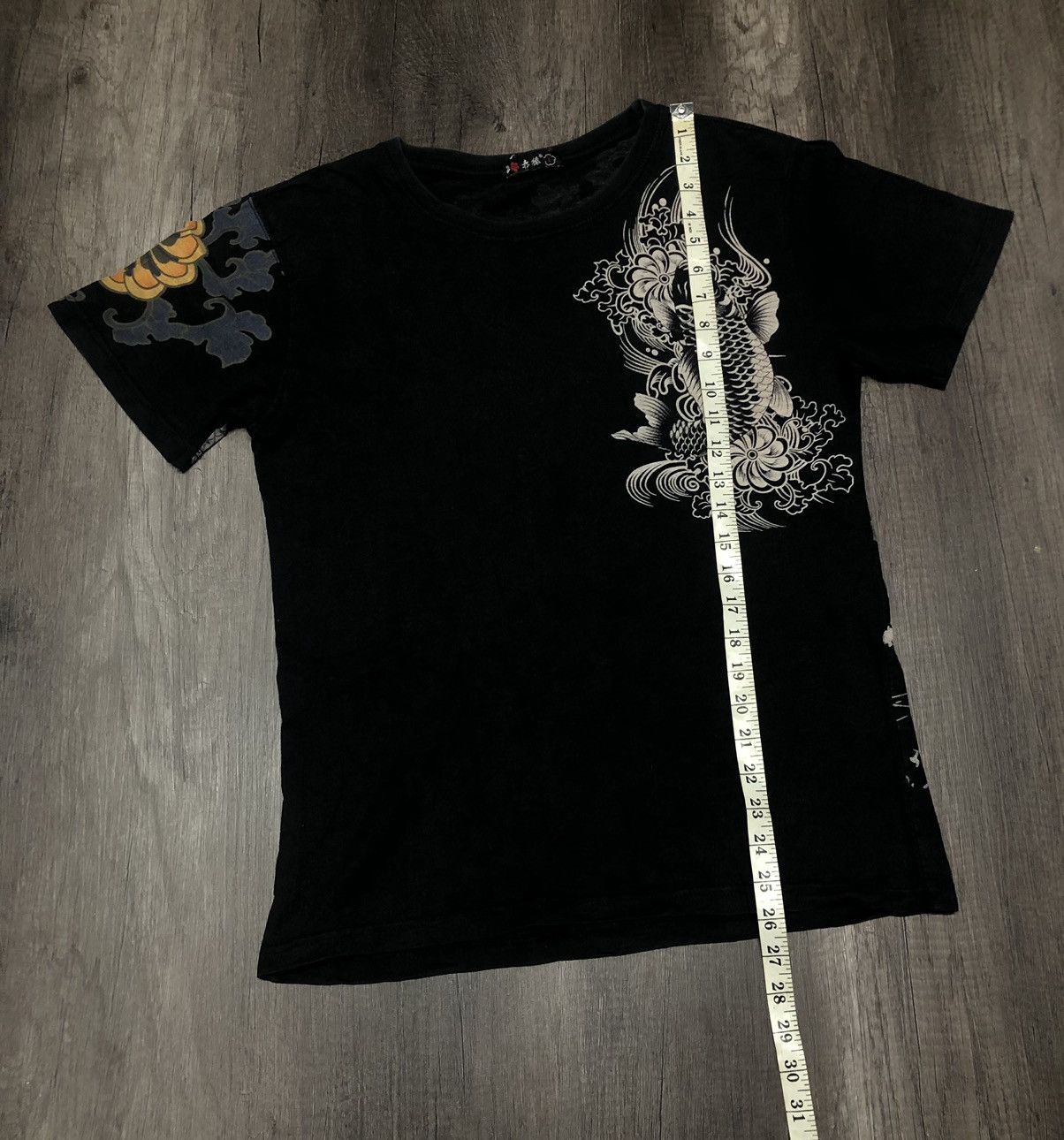Japanese Brand Japanese Brand Fish Koi Big Logo Tee Over Print Size US L / EU 52-54 / 3 - 9 Thumbnail