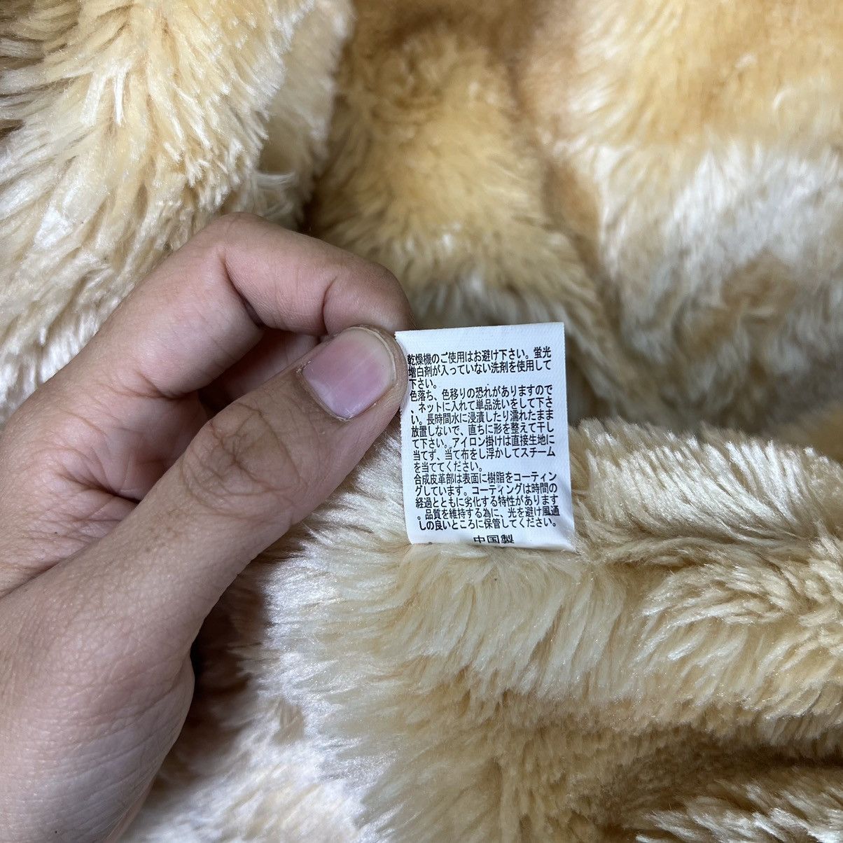 Japanese Brand 🔥 HOUSTON FAUX FUR LINING DECK JACKET Size US M / EU 48-50 / 2 - 13 Thumbnail