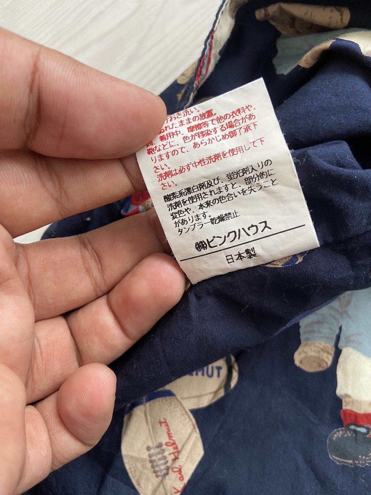 Karl Helmut × Pink House Vintage 1990’s Karl Helmut Polo Bear Print Duck Cotton Vest Size US L / EU 52-54 / 3 - 8 Thumbnail