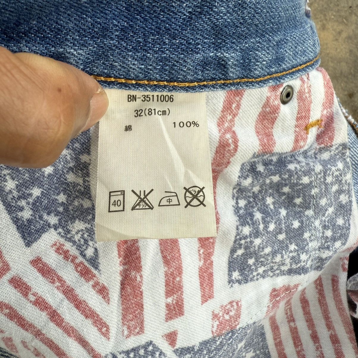 Japanese Brand VINTAGE BACK NUMBER FADED RIPPEP JEAN DENIM PANTS Size US 32 / EU 48 - 12 Thumbnail