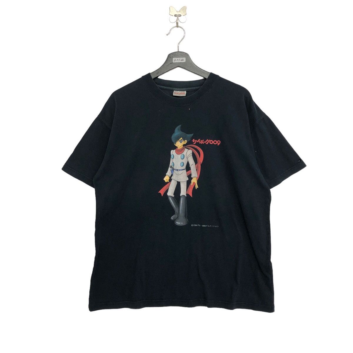 image of Anima x Vintage Cyborg 009 Anime Black Tee, Men's (Size 2XL)