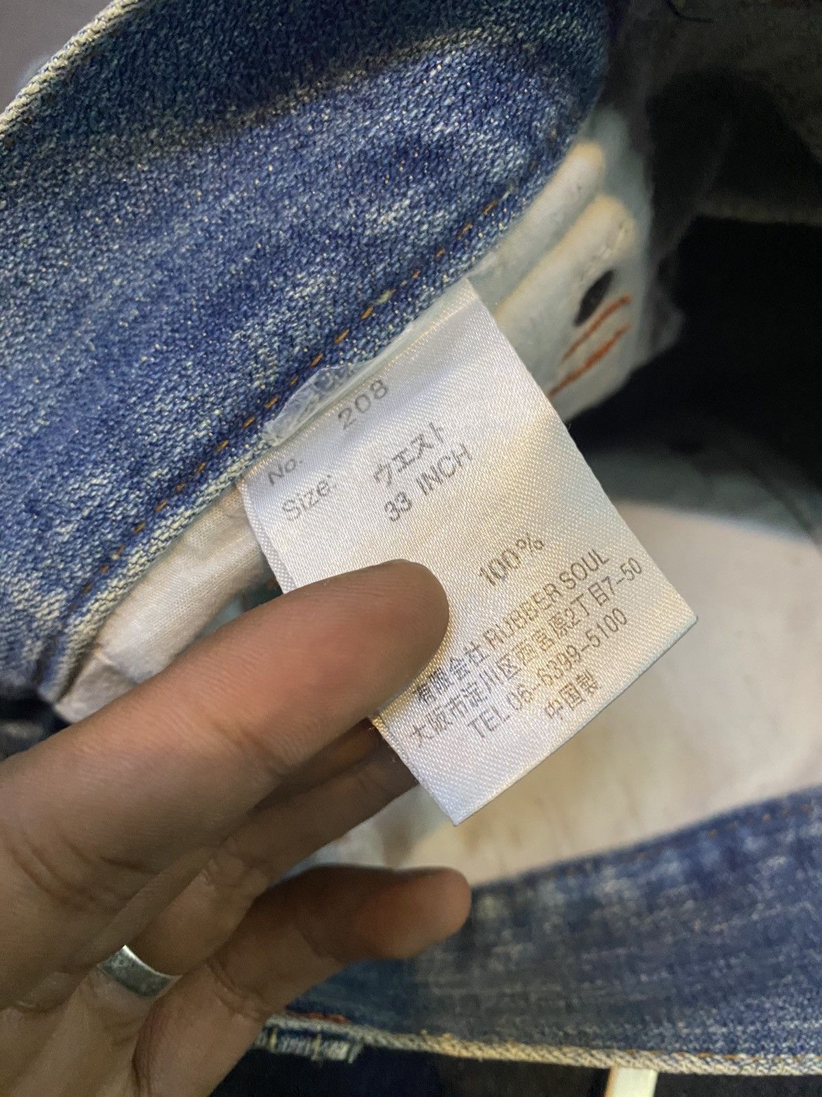 Hysteric Glamour × Japanese Brand Flare jeans rubbersoul Distressed Boot Cut Size US 33 - 7 Thumbnail