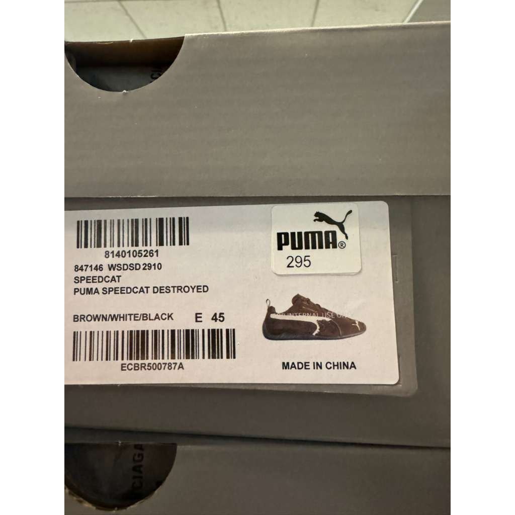 Balenciaga × Puma o1rshd1 Q:2 / Speedcat Destroyed Low Top Sneaker in Brown Size US 12 / EU 45 - 23 Thumbnail