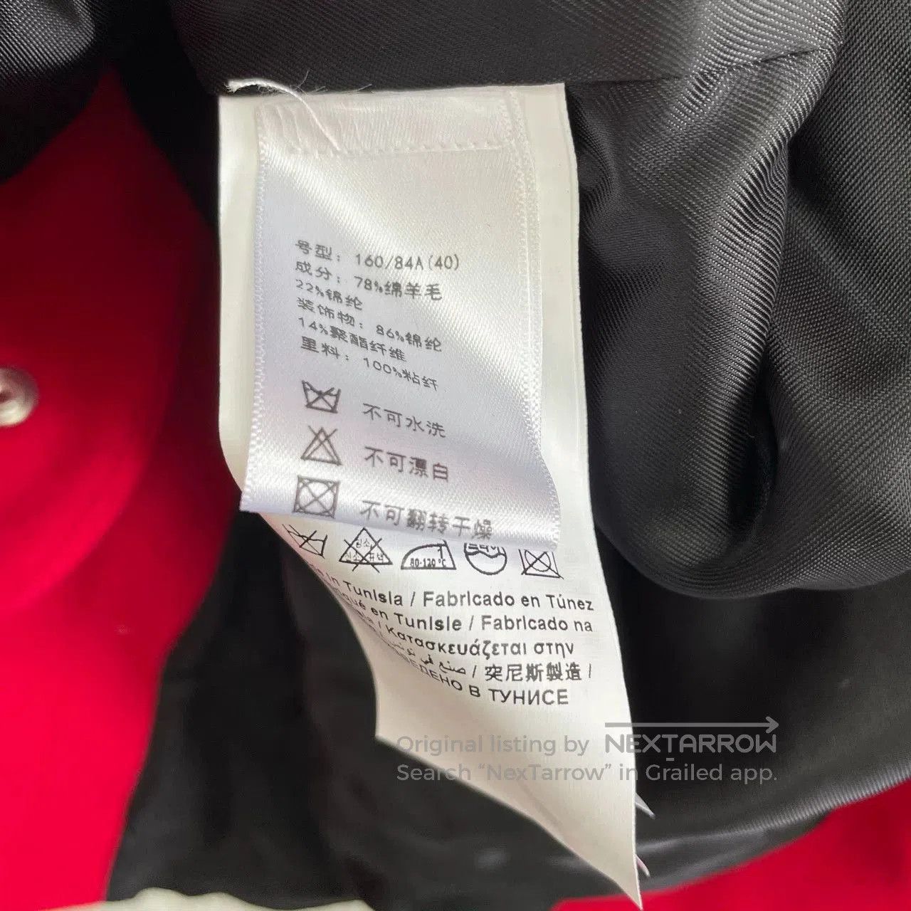 Moschino MOSCHINO Red Coat Size 40. Size S / US 4 / IT 40 - 4 Thumbnail