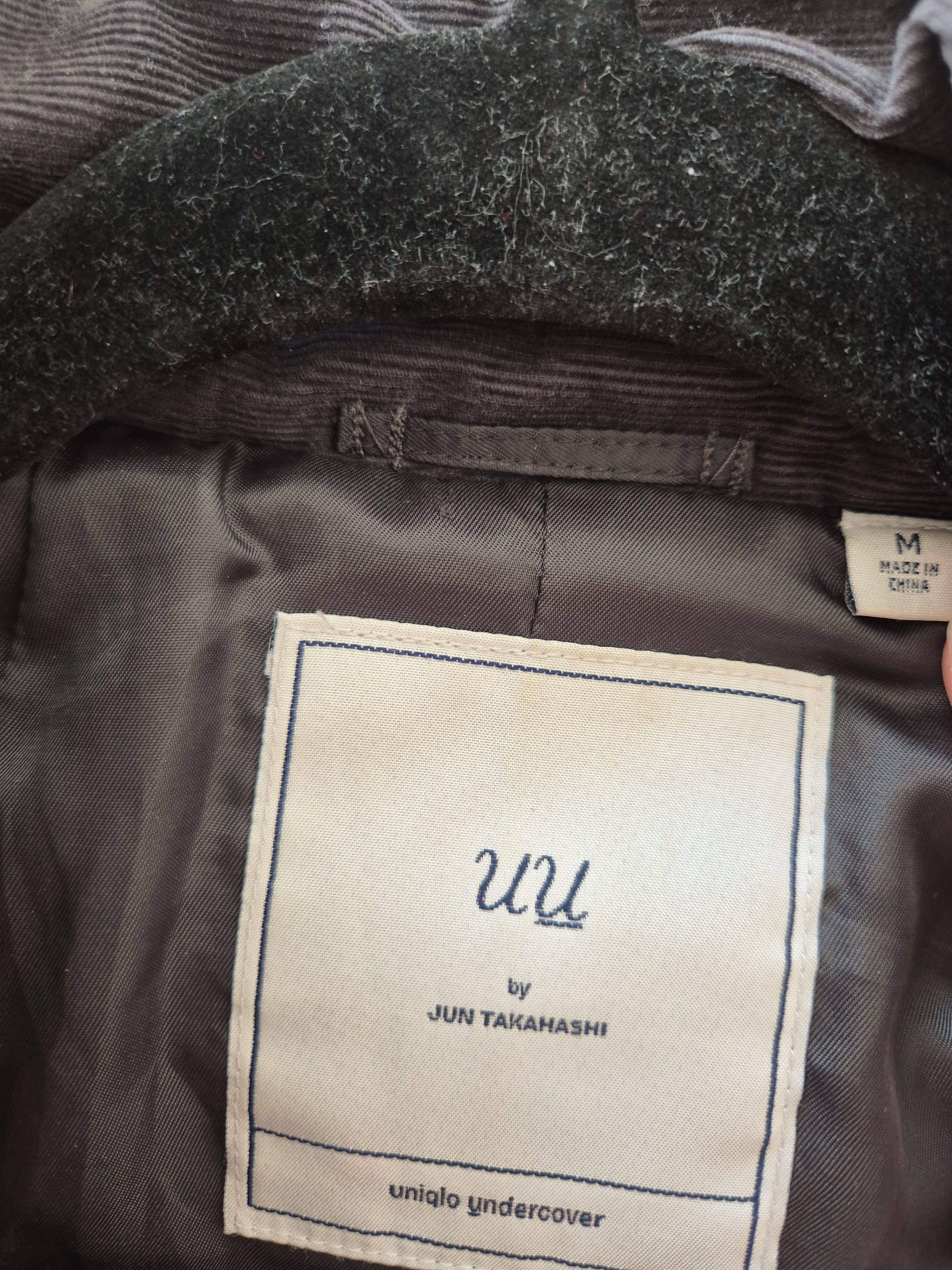 Undercover × Uniqlo Archive 2012 Uniqlo x Undercover UU Jun Takahashi Blazer M Size M / US 6-8 / IT 42-44 - 14 Thumbnail
