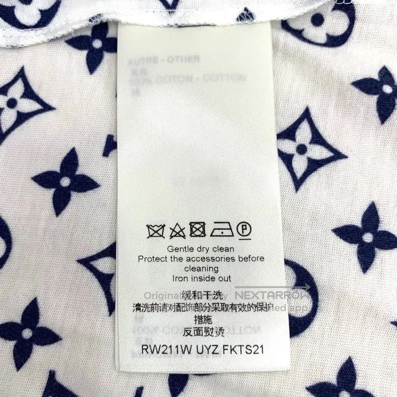 Louis Vuitton Louis Vuitton White Logo Print Short Sleeve T. Size US L / EU 52-54 / 3 - 6 Thumbnail