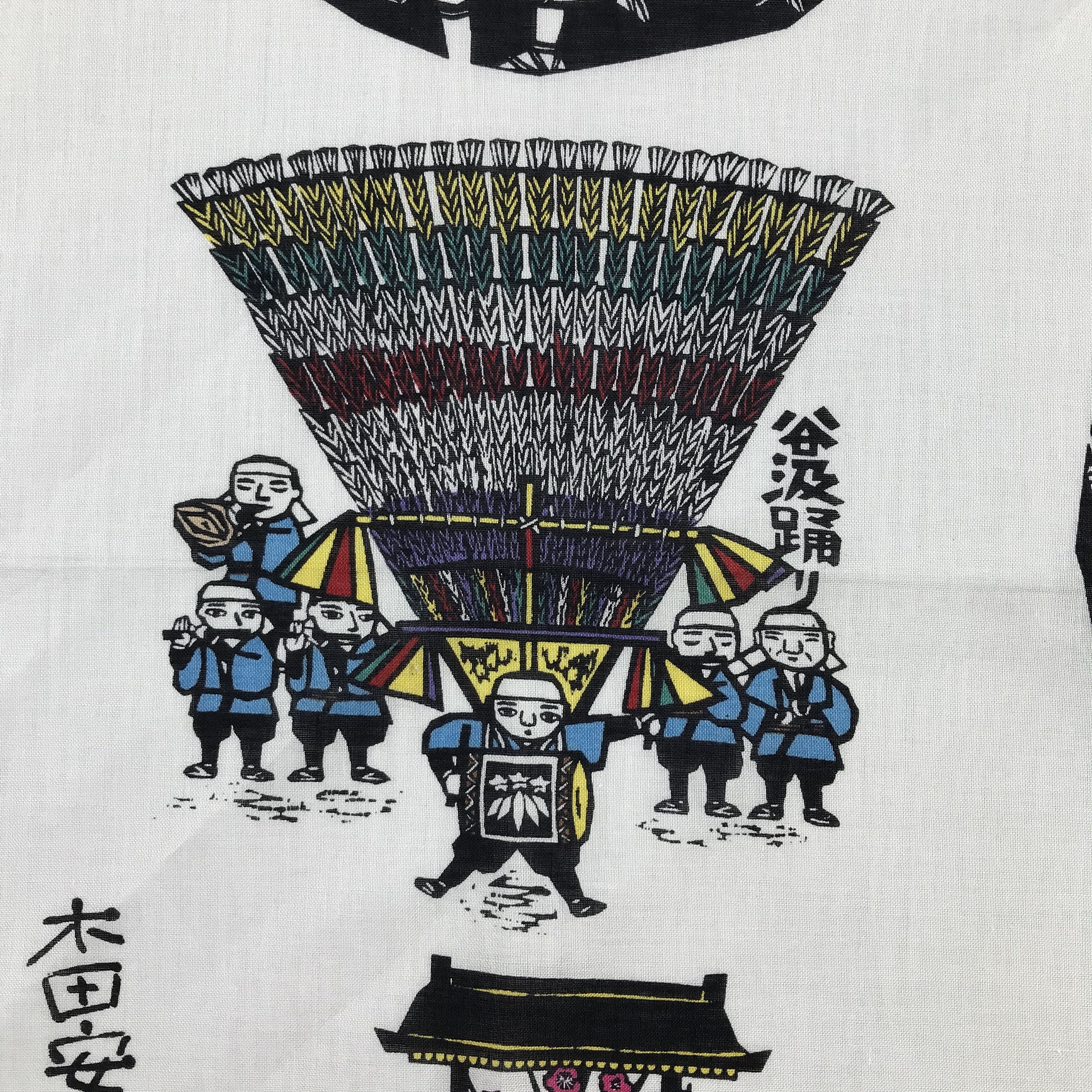 Japanese Brand Vintage Japanese Handkerchief / Bandana / Neckerchief C630 Size ONE SIZE - 6 Thumbnail