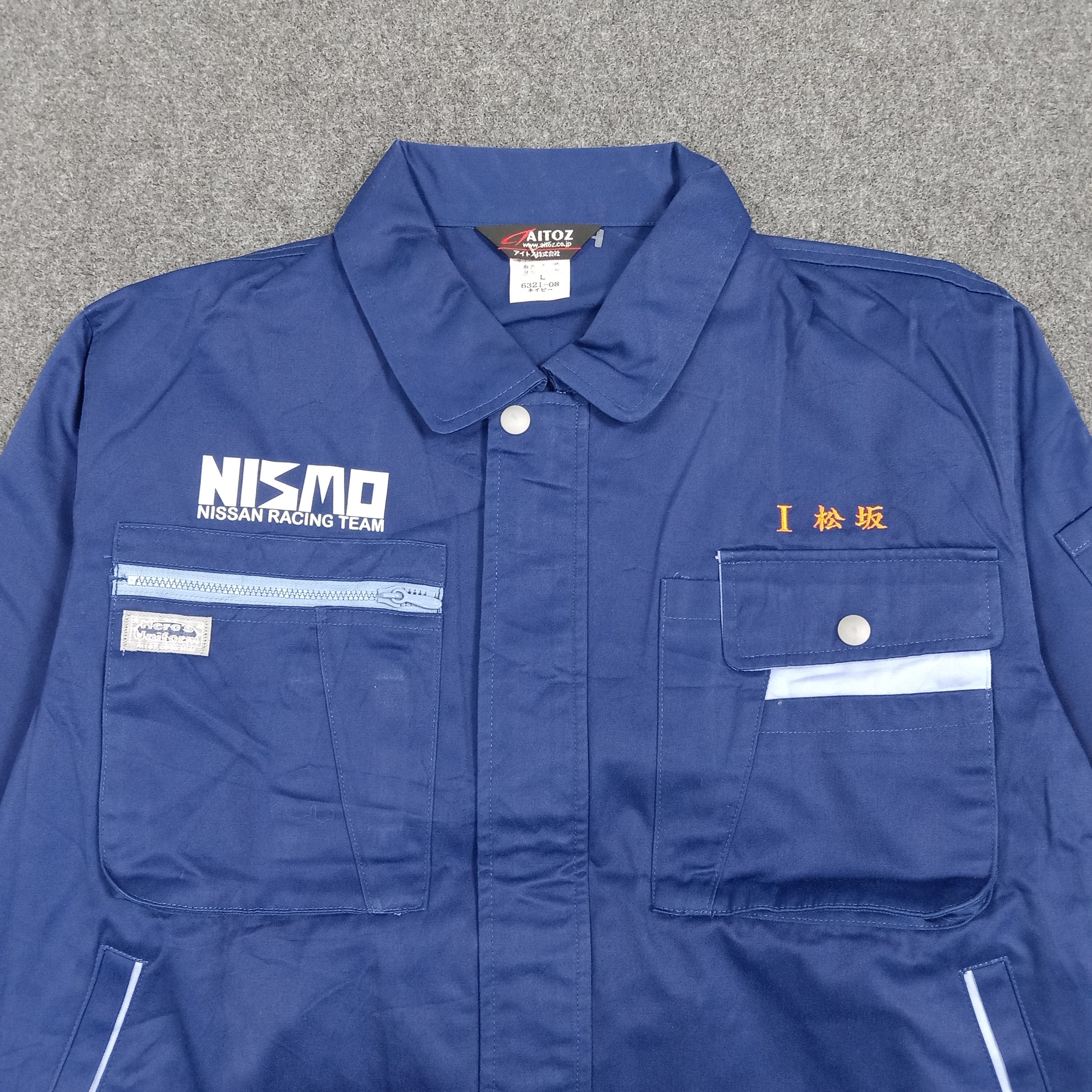Nissan NISMO Nissan Japanese Racing Custom Jacket C273N4 Size US L / EU 52-54 / 3 - 4 Thumbnail