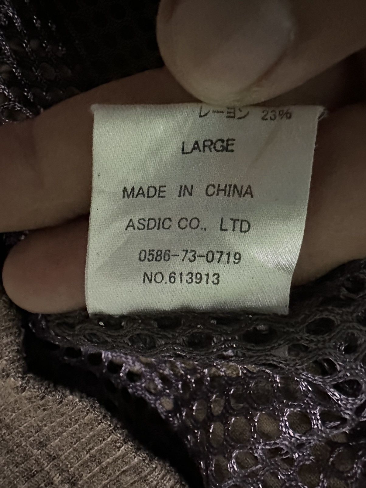 If Six Was Nine × Japanese Brand Vintage Heritage Stone Somewhere In Texas Zipper Jacket Size US S / EU 44-46 / 1 - 16 Thumbnail