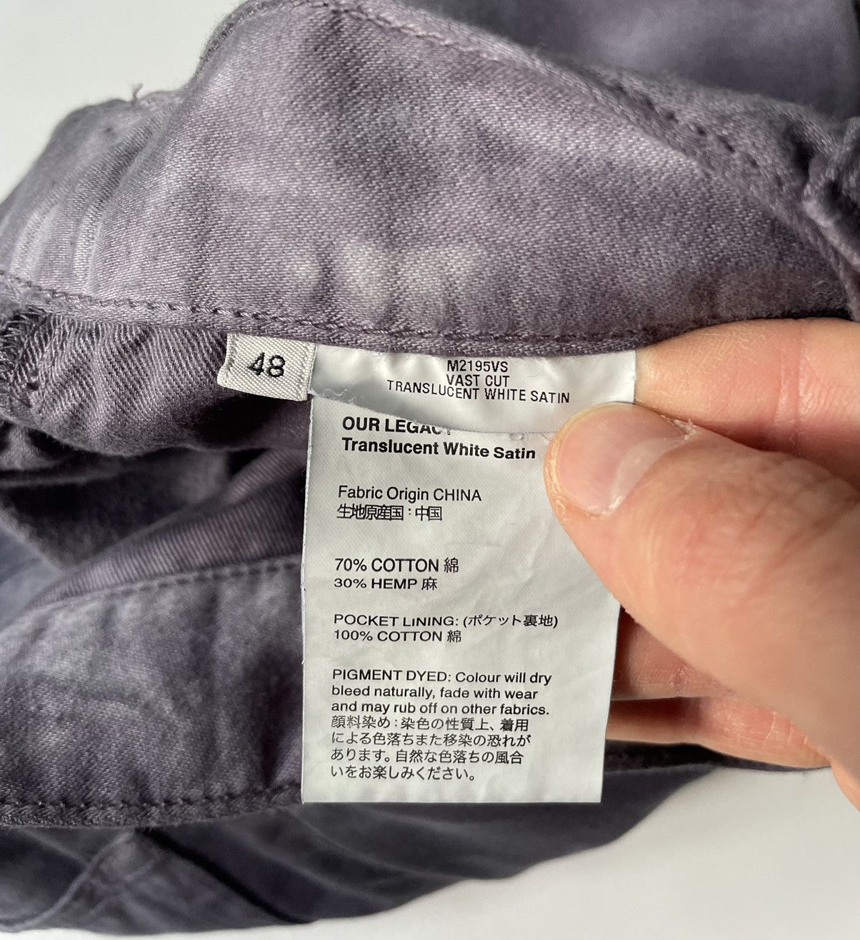 Our Legacy ‘Work Shop Tie Dye’ 5 Pocket Trousers Size US 32 / EU 48 - 6 Thumbnail
