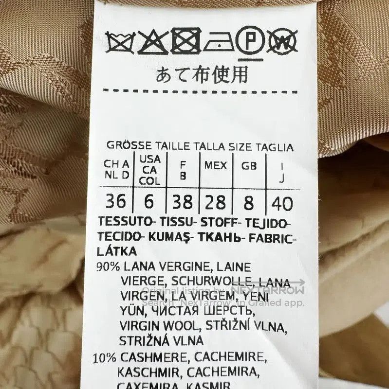Max Mara MaxMara Camel Cashmere Coat for Women . Size L / US 10 / IT 46 - 5 Thumbnail