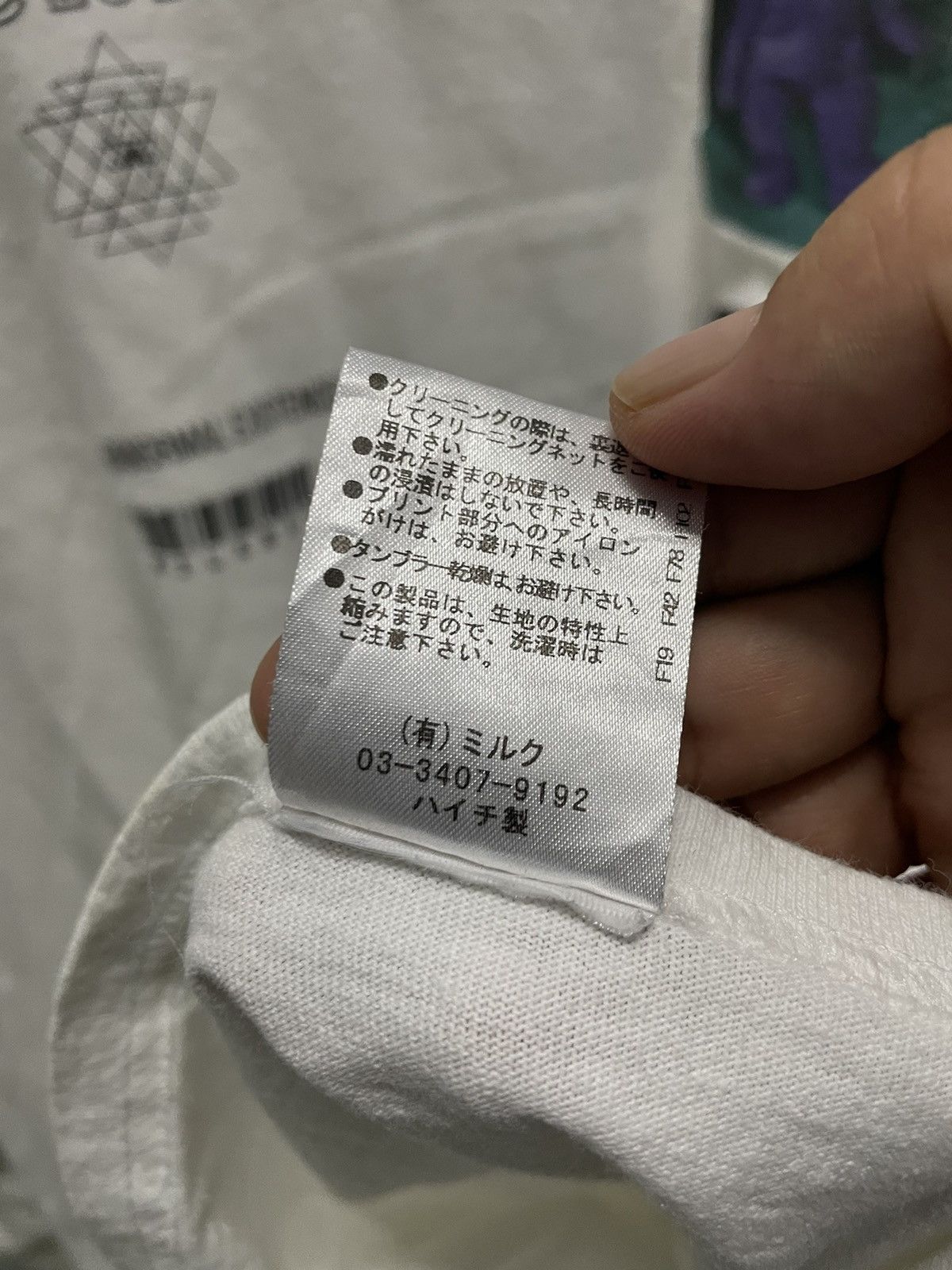 Japanese Brand × Vintage Vintage Milkboy Psychic Club T Shirt Size US XL / EU 56 / 4 - 7 Thumbnail