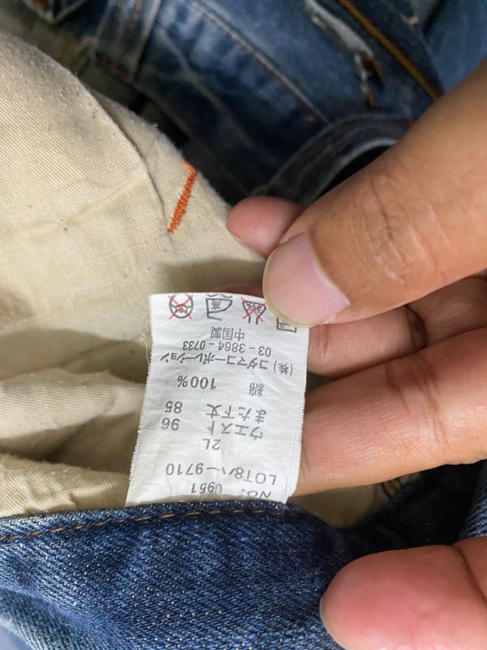 Vintage Vintage Piko Alpha Surfing Denim Size US 38 / EU 54 - 18 Thumbnail