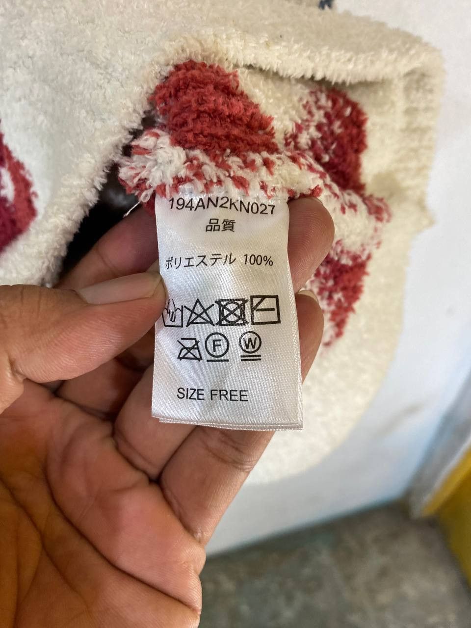 Japanese Brand anti balistic navajo design sweater very nice design Size US M / EU 48-50 / 2 - 4 Thumbnail