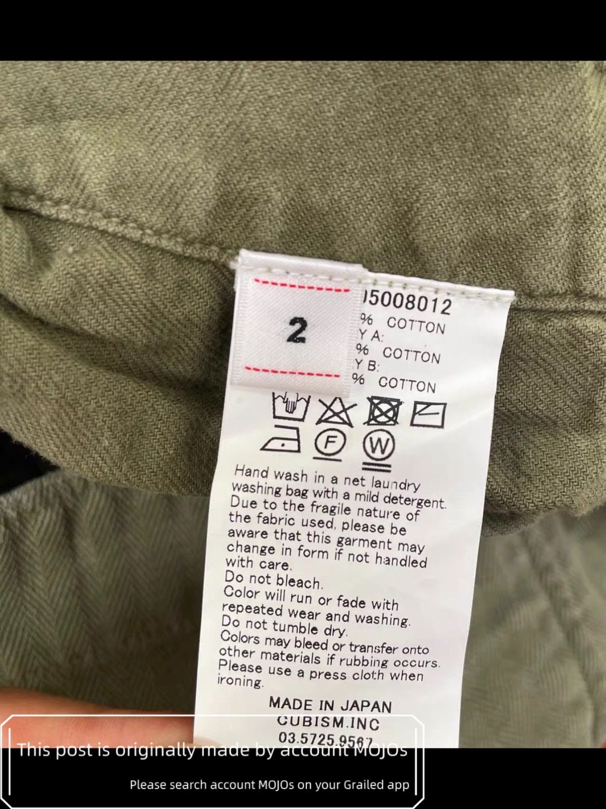 Visvim Sz 2 Visvim Military Cargo Shorts mojos1404529 Size US 32 / EU 48 - 4 Thumbnail