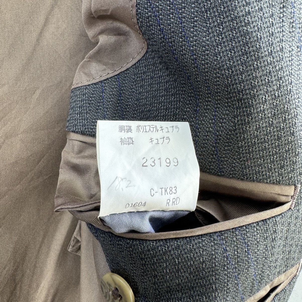 Burberry Vintage Burberry’s Coat Jacket Size US M / EU 48-50 / 2 - 12 Thumbnail