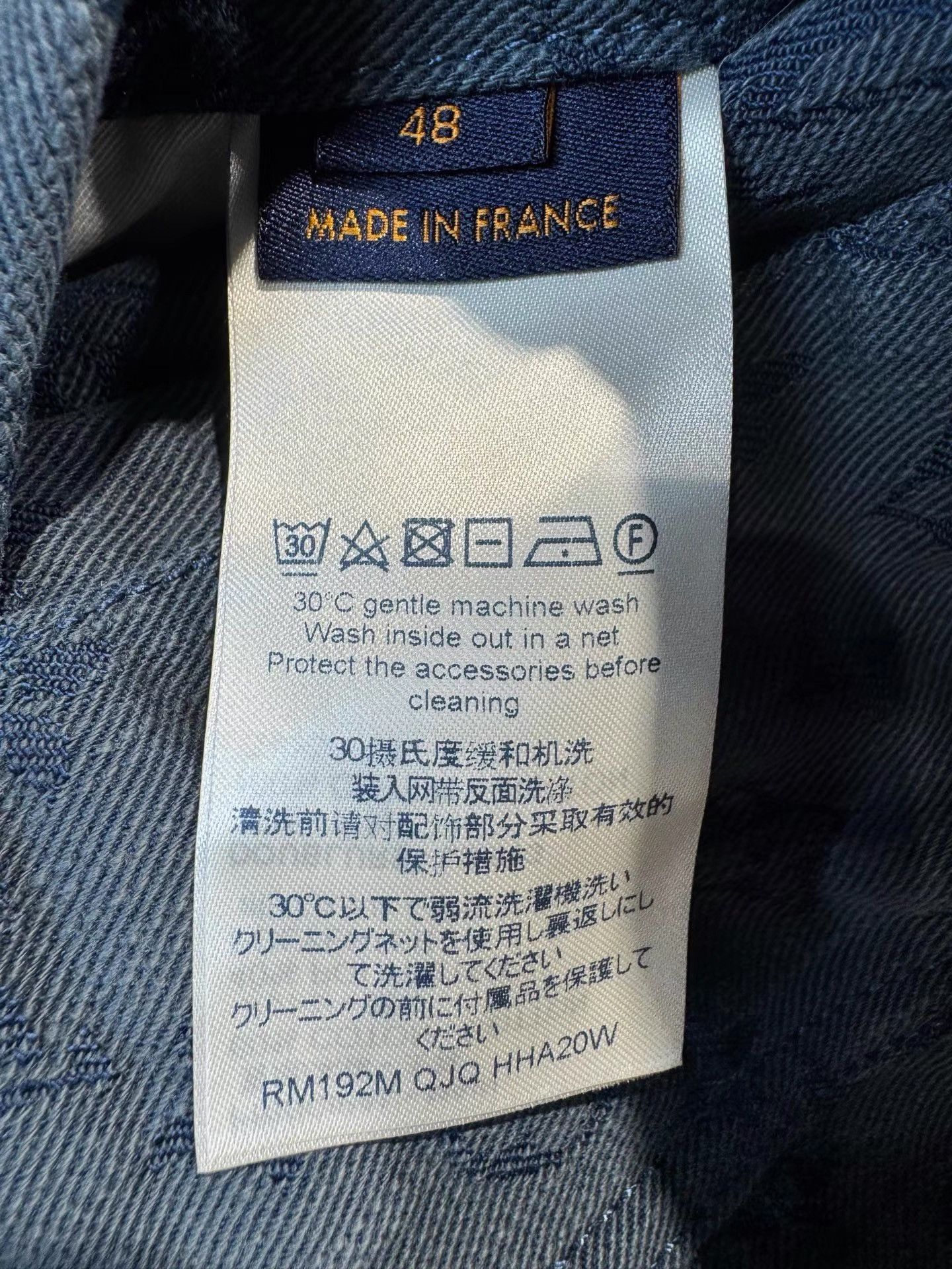 Louis Vuitton Louis Vuitton All-Over Logo Denim Long Sleeve Jacket K36 Size US M / EU 48-50 / 2 - 4 Thumbnail